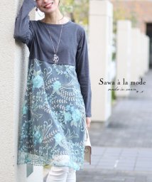 Sawa a la mode/レディース 大人 上品 優しい草花刺繍の異素材切替チュニック/505870210