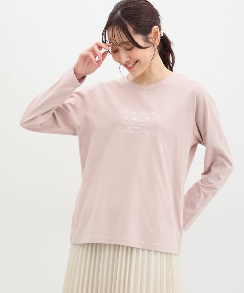 Honeys(ハニーズ)/ロゴ刺繍Ｔシャツ/ピンク