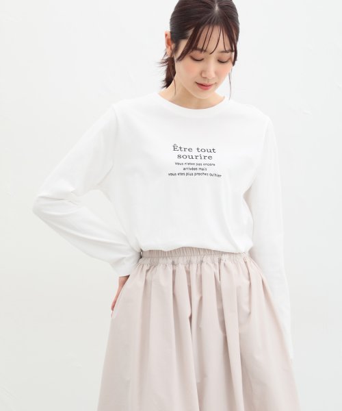 Honeys(ハニーズ)/ロゴ刺繍Ｔシャツ/オフホワイト