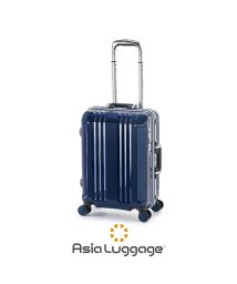 ASIA LUGGAGE/アジアラゲージ デカかるEdge スーツケース 機内持ち込み Sサイズ SS 35L フレームタイプ ストッパー付き 軽量 A.L.I ALI－070R－18/505871802