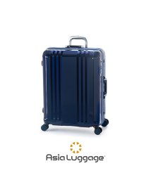 ASIA LUGGAGE(アジアラゲージ)/アジアラゲージ デカかるEdge スーツケース Lサイズ 73L フレームタイプ ストッパー付き 大容量 大型 軽量 A.L.I ALI－070R－24/ブルー
