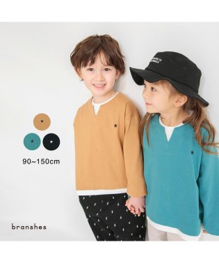 BRANSHES/重ね着風長袖Tシャツ　ロンT/505851097