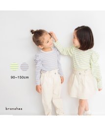 BRANSHES(ブランシェス)/マルチボーダー長袖Tシャツ/ピンク