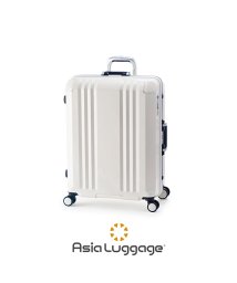 ASIA LUGGAGE(アジアラゲージ)/アジアラゲージ デカかるEdge スーツケース Lサイズ 73L フレームタイプ ストッパー付き 大容量 大型 軽量 A.L.I ALI－070R－24/オフホワイト