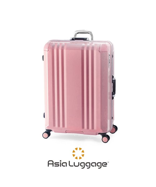 ASIA LUGGAGE(アジアラゲージ)/アジアラゲージ デカかるEdge スーツケース Lサイズ 96L 受託無料 大容量 大型 フレームタイプ ストッパー付き A.L.I ALI－070R－28/ピンク