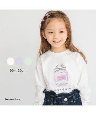 BRANSHES/ギミック系アソート長袖Ｔシャツ/505874617