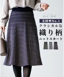 Ehre style(エーレスタイル)/支持率NO.1！クラシカルな織り柄ニットスカート/ネイビー