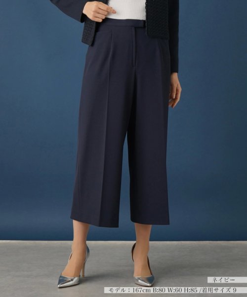 ワイドクロップドパンツ B80