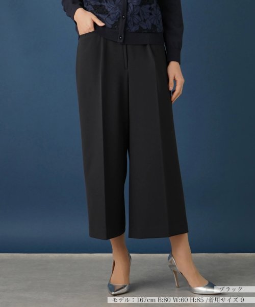 ワイドクロップドパンツ B80
