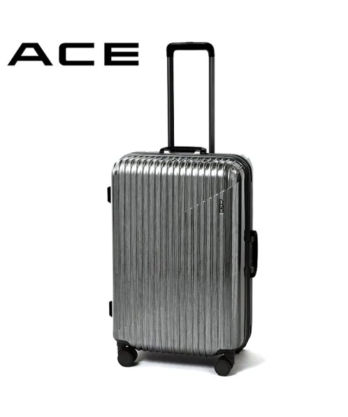 ACE(エース)/エース スーツケース Mサイズ 58L ストッパー付き フレームタイプ クレスタ2 ACE 05107 キャリーケース キャリーバッグ/ブラック