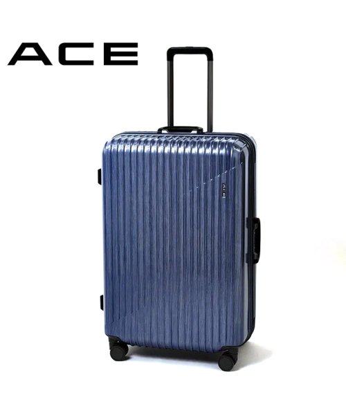 ACE(エース)/エース スーツケース Lサイズ 83L 受託無料 158cm以内 大型 大容量 ストッパー フレーム ACE 05108 キャリーケース キャリーバッグ/ネイビー