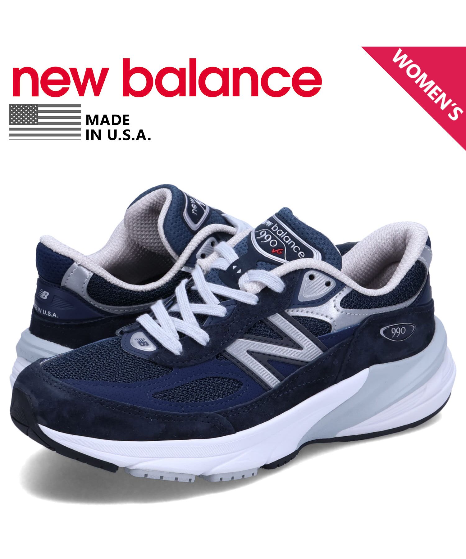 newbalance 996 usaの通販・価格比較 - 価格.com