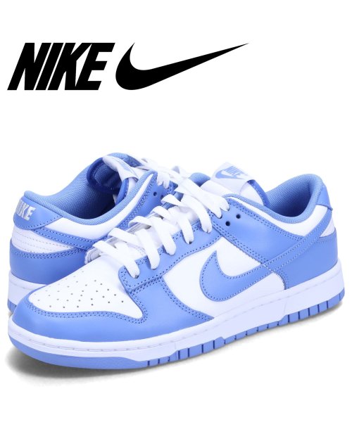 NIKE DUNK LOW RETRO ナイキ ダンク ロー レトロ スニーカー メンズ ブルー DV0833－400 DUNK NIKE LOW RETRO ナイキ