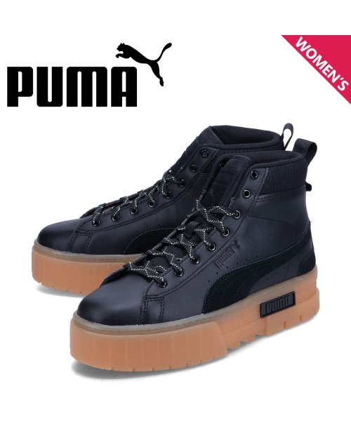PUMA プーマ ブーツ ウィメンズ メイズ ミッド ジェントル レディース 