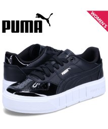 PUMA/PUMA プーマ スニーカー カリ コート パテント レディース 厚底 CALI COURT PATENT WNS ブラック 黒 394755－01/505876630