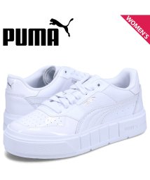 PUMA/PUMA プーマ スニーカー カリ コート パテント レディース 厚底 CALI COURT PATENT WNS ホワイト 白 394755－02/505876631