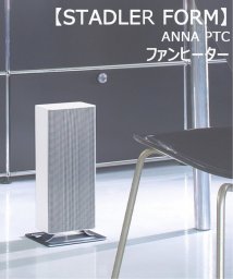 JOURNAL STANDARD FURNITURE(ジャーナルスタンダード　ファニチャー)/★【STADLER FORM/スタドラフォーム】 ANNA PTCファンヒーター/ホワイト