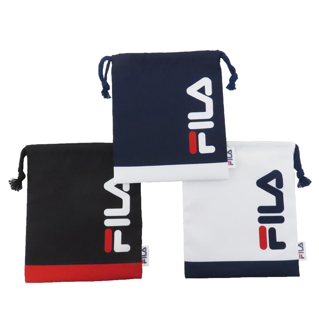 フィラ 巾着袋 巾着S ３枚セット 新入学 FILA 高波クリエイト マルチ