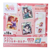 cinemacollection/ウマ娘 プリティーダービー キーチェーン デコフレアクリルキーホルダー 全10種 Vol.4 A BOX バンダイ コレクション雑貨 キャラクター グッズ /505873717