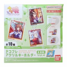 cinemacollection/ウマ娘 プリティーダービー キーチェーン デコフレアクリルキーホルダー 全10種 Vol.4 B BOX バンダイ コレクション雑貨 キャラクター グッズ /505873719