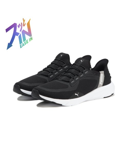 PUMA(PUMA)/ユニセックス ソフトライド フレックス レース イーズイン ワイド ランニングシューズ/PUMABLACK-STORMYSLATE-PUMAWHITE