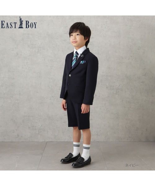 MAC HOUSE(kid's)(マックハウス（キッズ）)/EASTBOY イーストボーイ 男児入学スーツ ヘリンボーン柄 4点セット 335201693/ネイビー