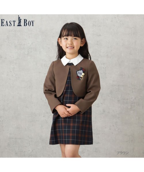 MAC HOUSE(kid's)(マックハウス（キッズ）)/EASTBOY イーストボーイ 女児入学スーツ ボレロワンピース チェック柄 2点セット 335201683/ブラウン