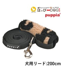 HAPPY DOG!!(はっぴーDOG！！)/リード ヒョウ柄 小型犬 中型犬 子犬 パピア PUPPIA 可愛い ファッション パピー 超小型犬 極小/ベージュ