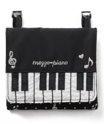 mezzo piano(メゾピアノ)/ピアノ移動ポケット/ブラック