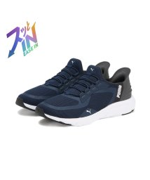 PUMA(PUMA)/ユニセックス ソフトライド フレックス レース イーズイン ワイド ランニングシューズ/CLUBNAVY-SHADOWGRAY-PUMAWHITE