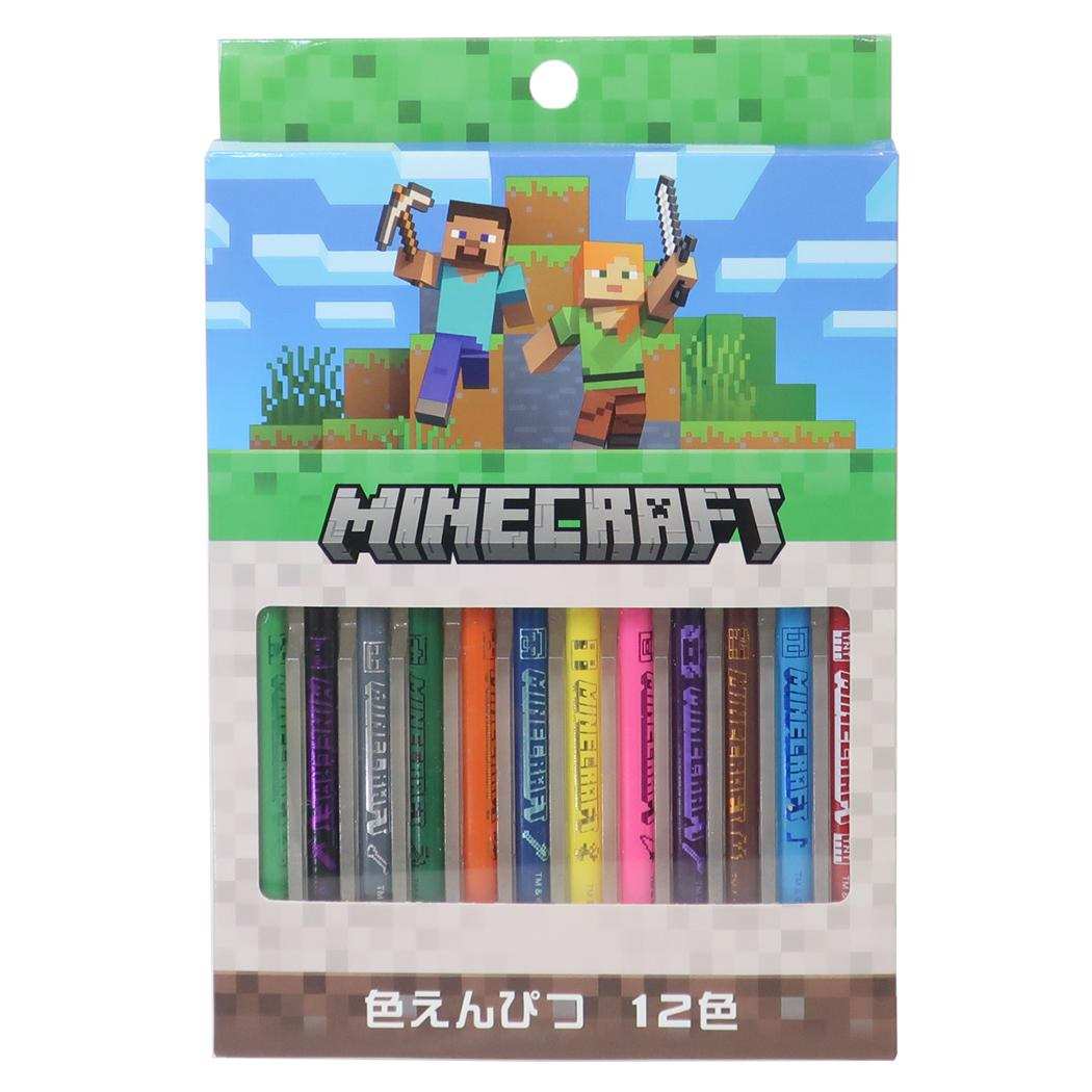 マインクラフト えんぴつ 色鉛筆 12色セット 新入学 Minecraft ケイ