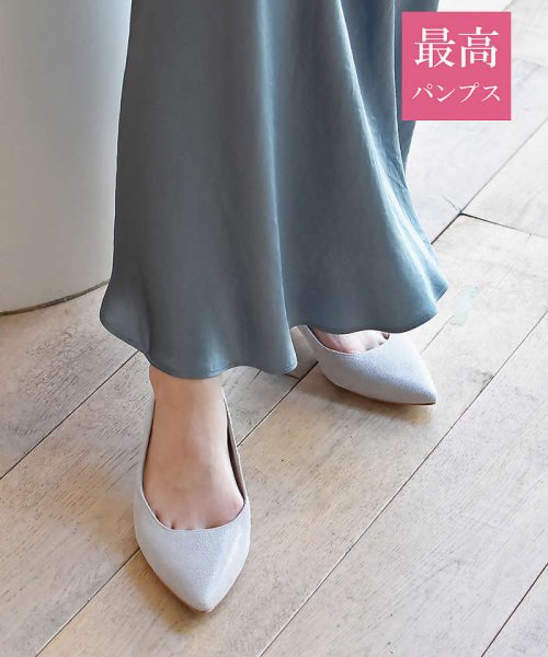 【最高パンプス/3cmヒール】美脚×快適 パンプス 