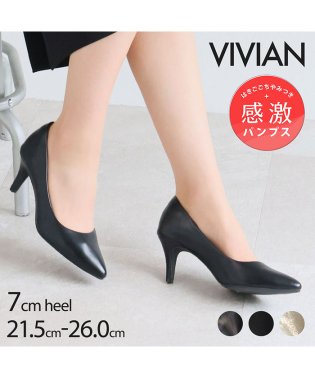 Vivian/ポインテッドトゥ7cmヒール感激パンプス/505880049