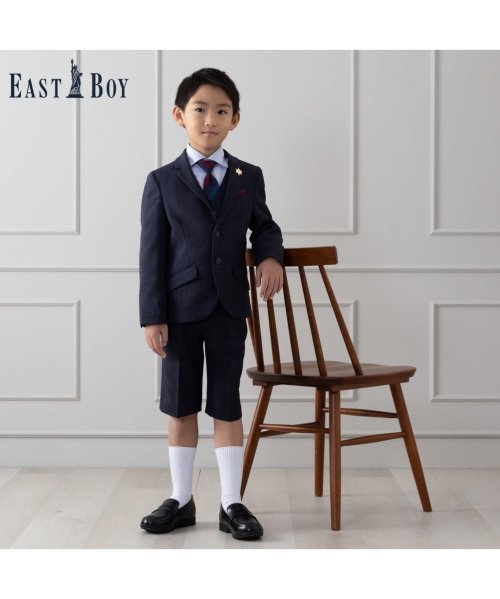 MAC HOUSE(kid's)(マックハウス（キッズ）)/EASTBOY イーストボーイ 男児入学スーツ 細身 335206875/ネイビー