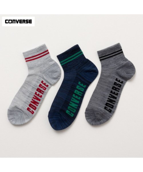 MAC HOUSE(men)(マックハウス（メンズ）)/CONVERSE コンバース クォーターソックス 甲メッシュライン 3足組 13988/3足組