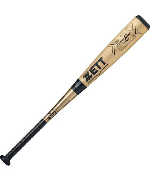 ショウネンナンシキアルミバット ゼロワンステージ 