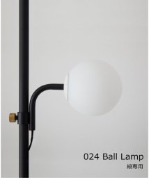 JOURNAL STANDARD FURNITURE(ジャーナルスタンダード　ファニチャー)/【DRAW A LINE/ドローアライン】024 Ball Lamp/ブラック