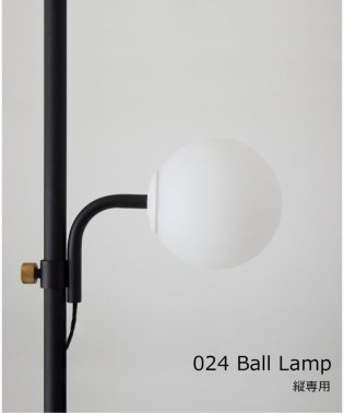 JOURNAL STANDARD FURNITURE/【DRAW A LINE/ドローアライン】024 Ball Lamp/505881994