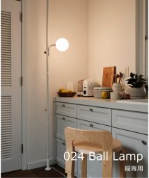 JOURNAL STANDARD FURNITURE/【DRAW A LINE/ドローアライン】024 Ball Lamp/505881994