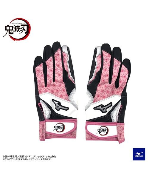 MIZUNO(ミズノ)/鬼滅の刃 コラボ ジュニア用バッティンググローブ 禰豆子/ピンク×ブラック