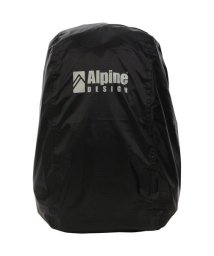 Alpine DESIGN/ザックカバー 20－30/505887721