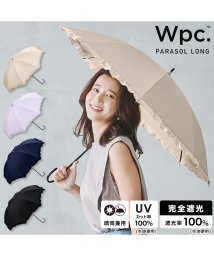 Wpc．/【Wpc.公式】日傘 遮光クラシックフリル 親骨50cm 完全遮光 遮熱 UVカット 晴雨兼用 レディース 長傘 おしゃれ 可愛い 女性 通勤 通学/505873893