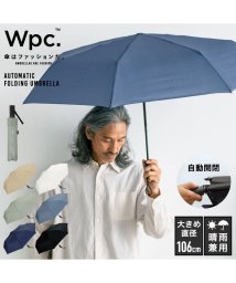 Wpc．/【Wpc.公式】雨傘 UNISEX AUTOMATIC FOLD 62cm 大きい 自動開閉 晴雨兼用 傘 メンズ レディース 折り畳み傘 父の日 ギフト/505873957