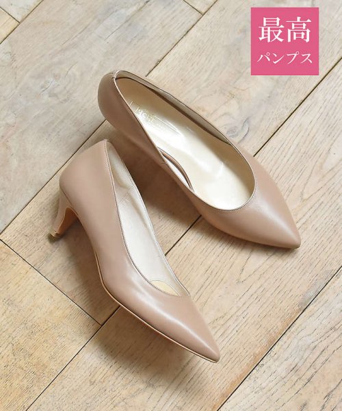 【最高パンプス/5cmヒール】美脚×快適 パンプス 