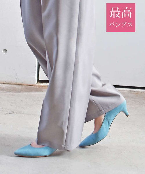 【最高パンプス/5cmヒール】美脚×快適 パンプス 