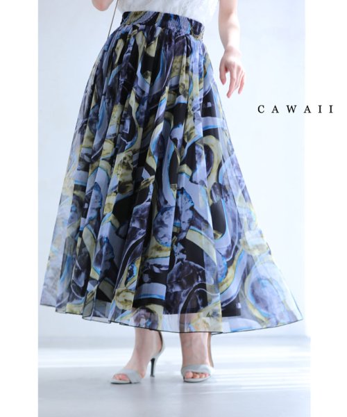 CAWAII(カワイイ)/ミステリアスなアート柄のシアーミディアムスカート/ブラック