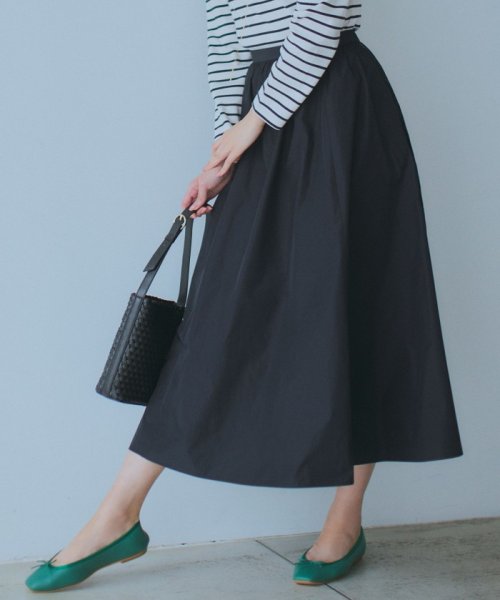 【洗える】ルミエールタフタ フレアスカート 