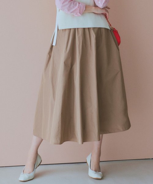 【洗える】ルミエールタフタ フレアスカート 