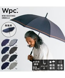 Wpc．(Wpc．)/【Wpc.公式】雨傘 UNISEX WIND RESISTANCE UMBRELLA 65cm 大きい 耐風 耐風傘 メンズ レディース 長傘 父の日 ギフト/チャコールシングルライン