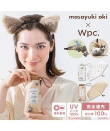 Wpc．(Wpc．)/【Wpc.公式】日傘 沖昌之×Wpc. 遮光アンブレにゃん 完全遮光 遮熱 UVカット 晴雨兼用 レディース 折り畳み傘 母の日 母の日ギフト プレゼント/ベージュ